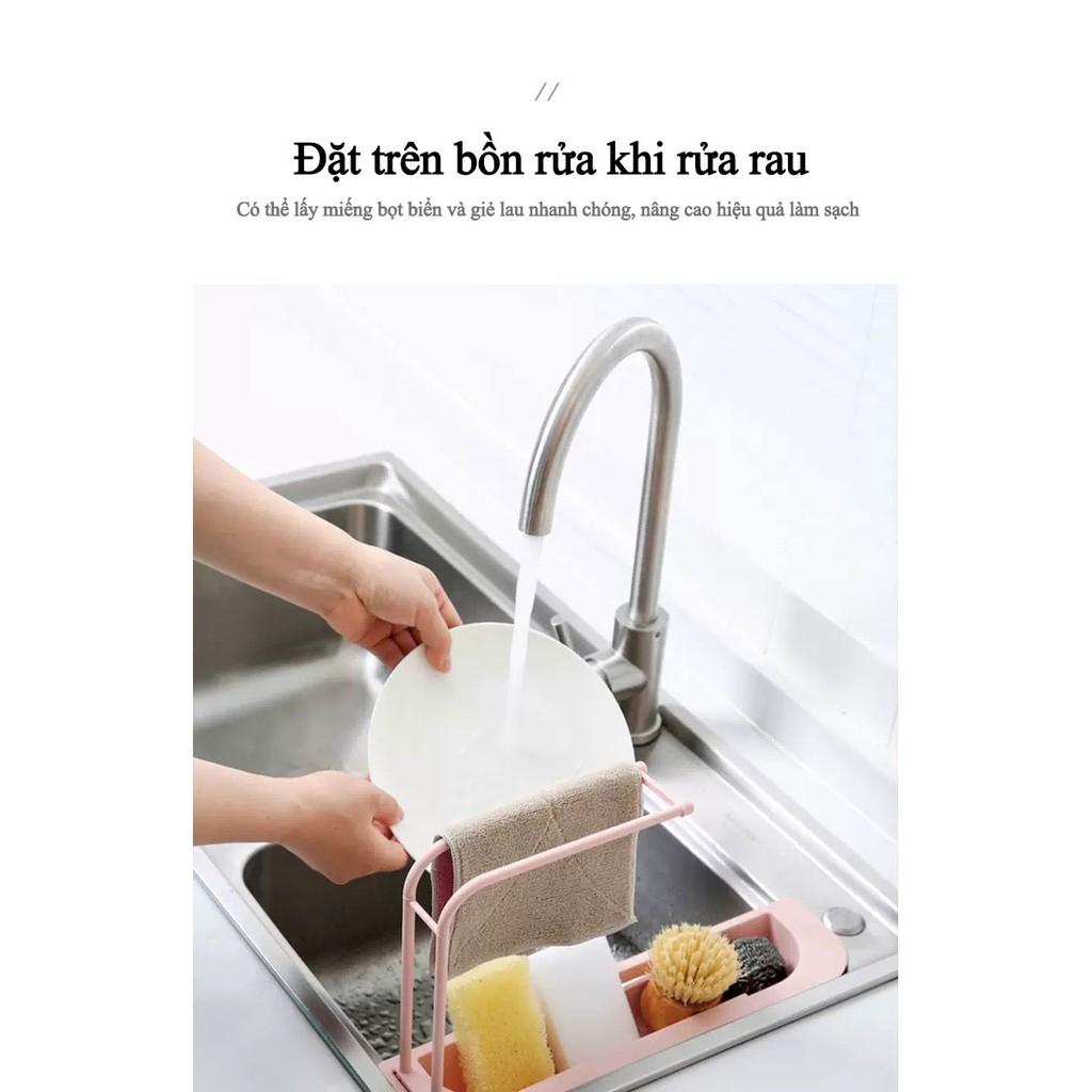 Bộ 2 cái treo ráo nước bồn rửa