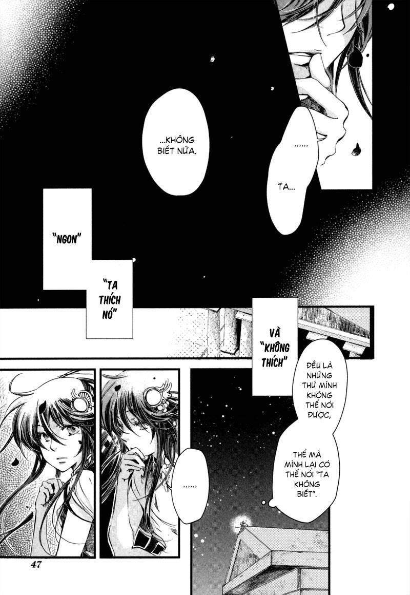 olimpos chapter 7 16