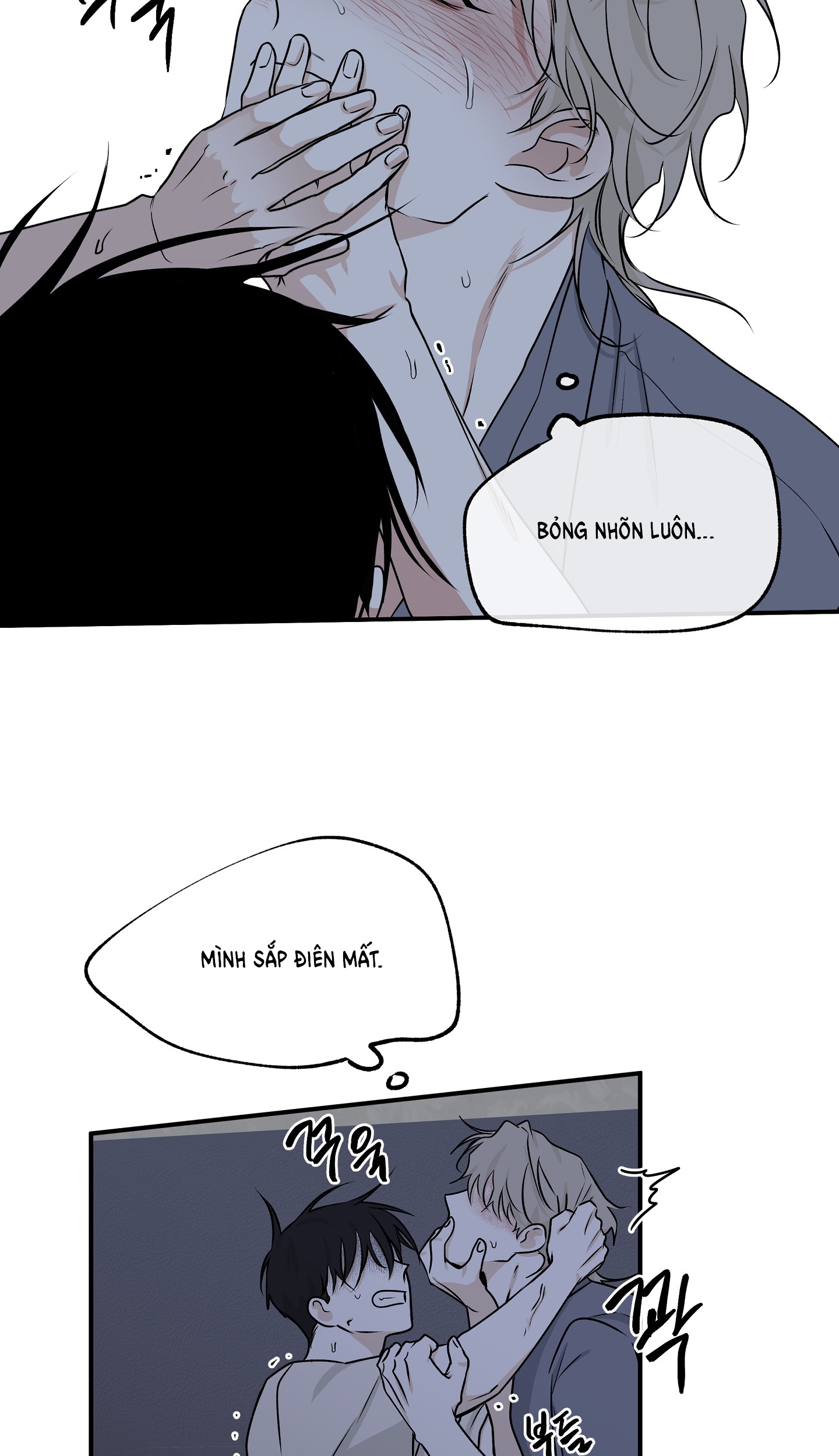 đêm bên bờ biển chapter 52.5 16