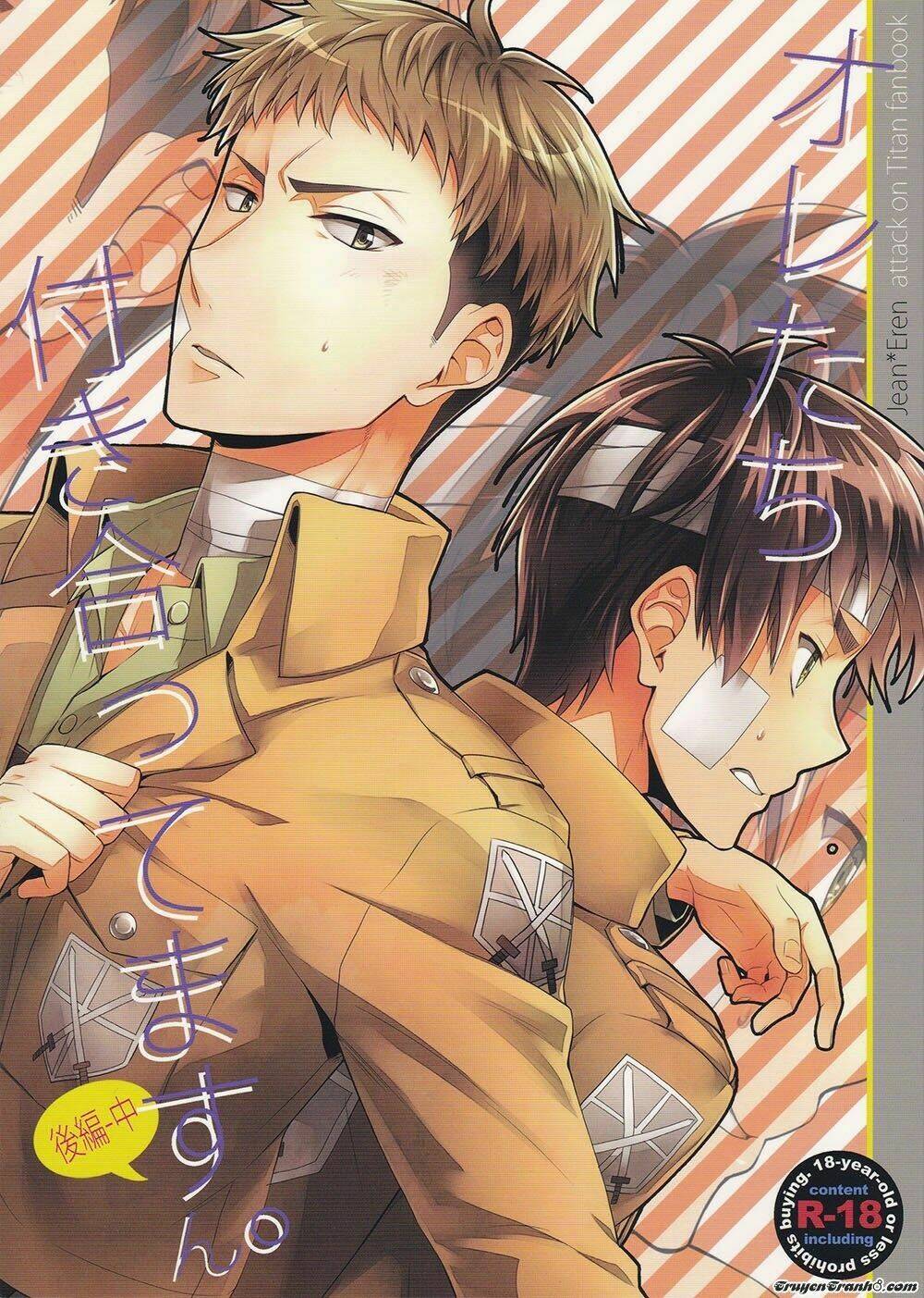 ore-tachi tsukiattemasun chapter 4 1