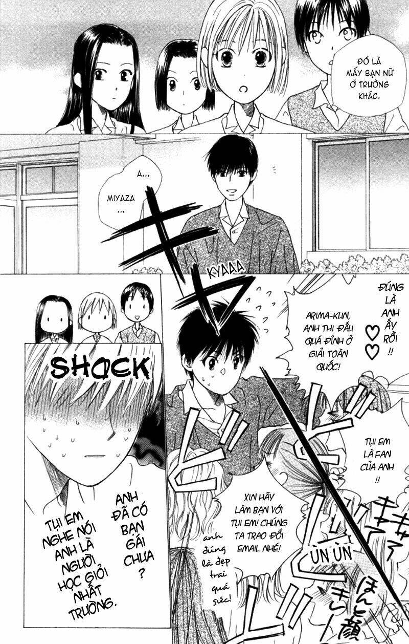 kare kano hajimemashita chapter 60 6