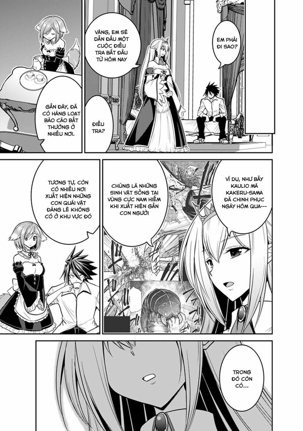 kujibiki tokushou: musou hāremu ken chapter 41 11