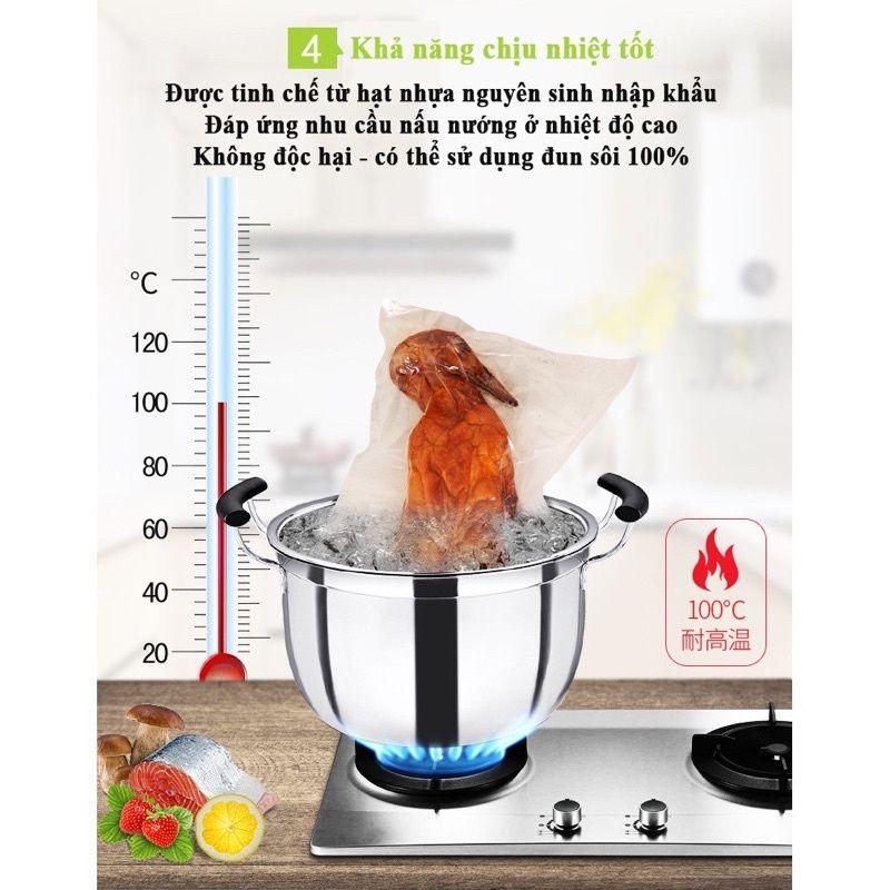 Combo 10 túi hút chân không mặt nhám chuyên dụng 17*25cm