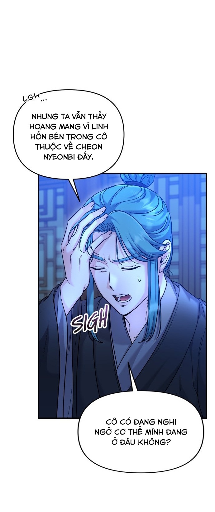 cao thủ chốn hậu cung chapter 68 5