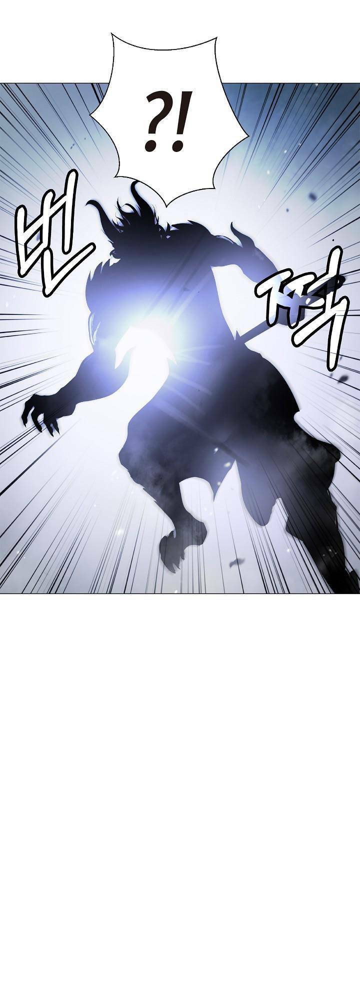 xuyên không thành hổ chapter 116 33