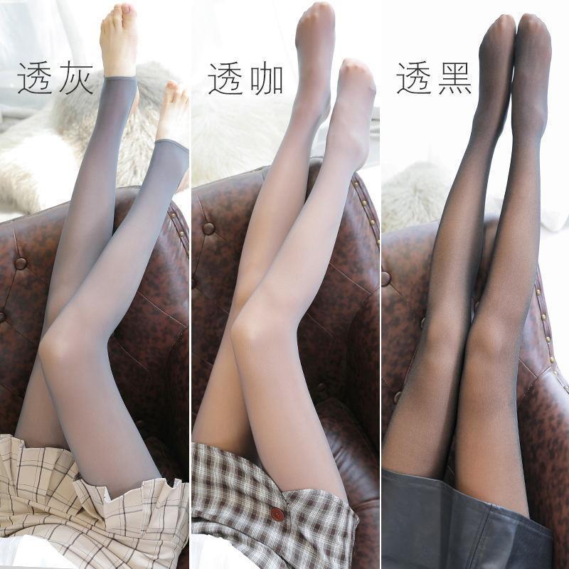 Quần legging Chân Trần Tự Nhiên Màu Xám Da Tích Hợp Đáy Hẹp Eo Cao Mùa Thu Đông Cho Nữ