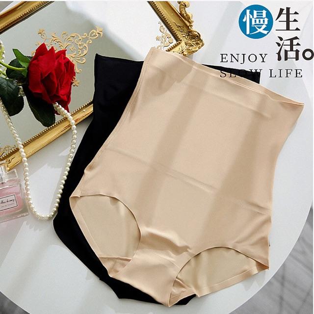 Quần lót su gen bụng định hình giảm eo mát lạnh, không đường may cho mùa hè siêu đẹp xuất Nhật