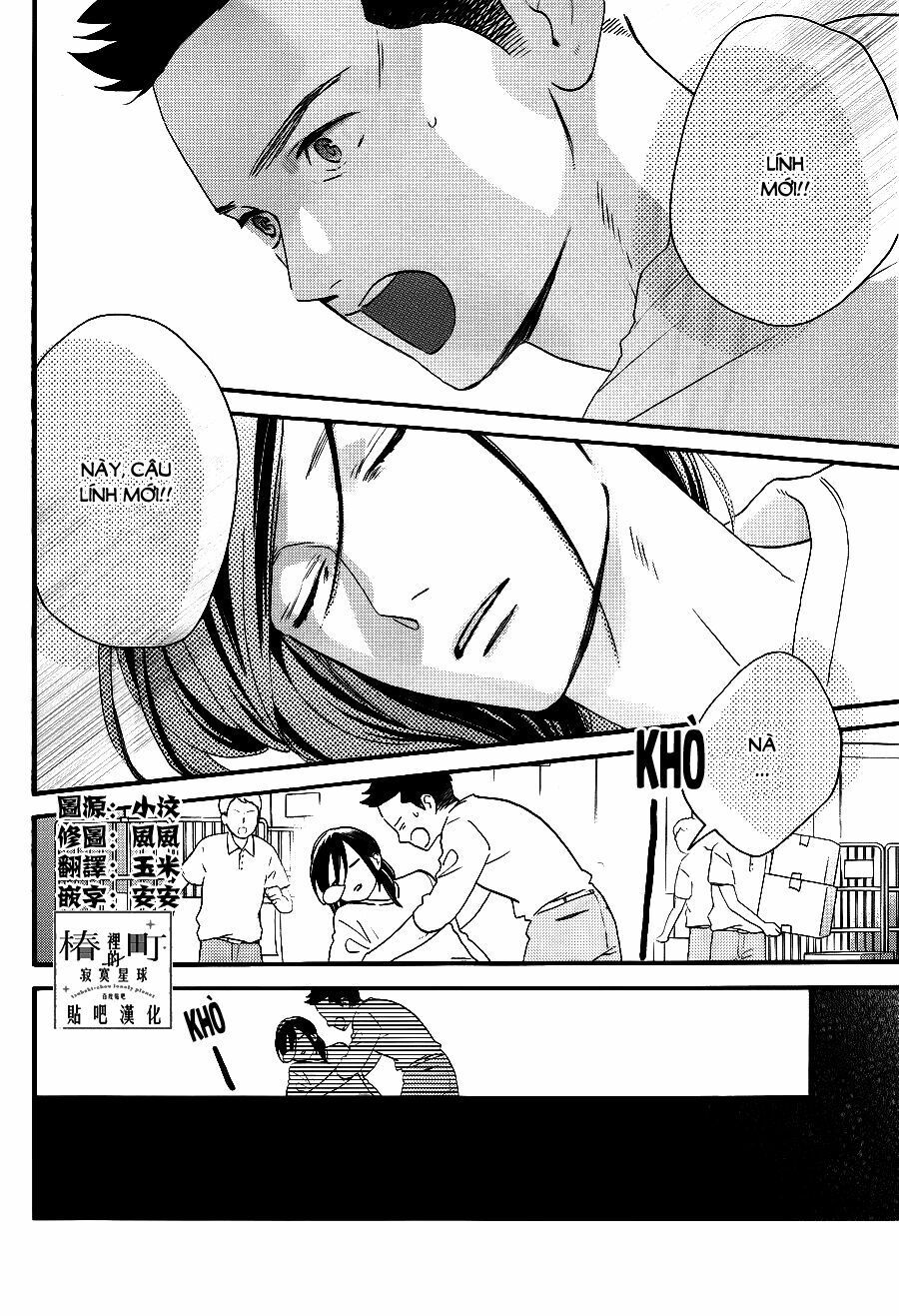 những đóa sơn trà kia, sẽ vì em mà đơm hoa khoe sắc chapter 67 2