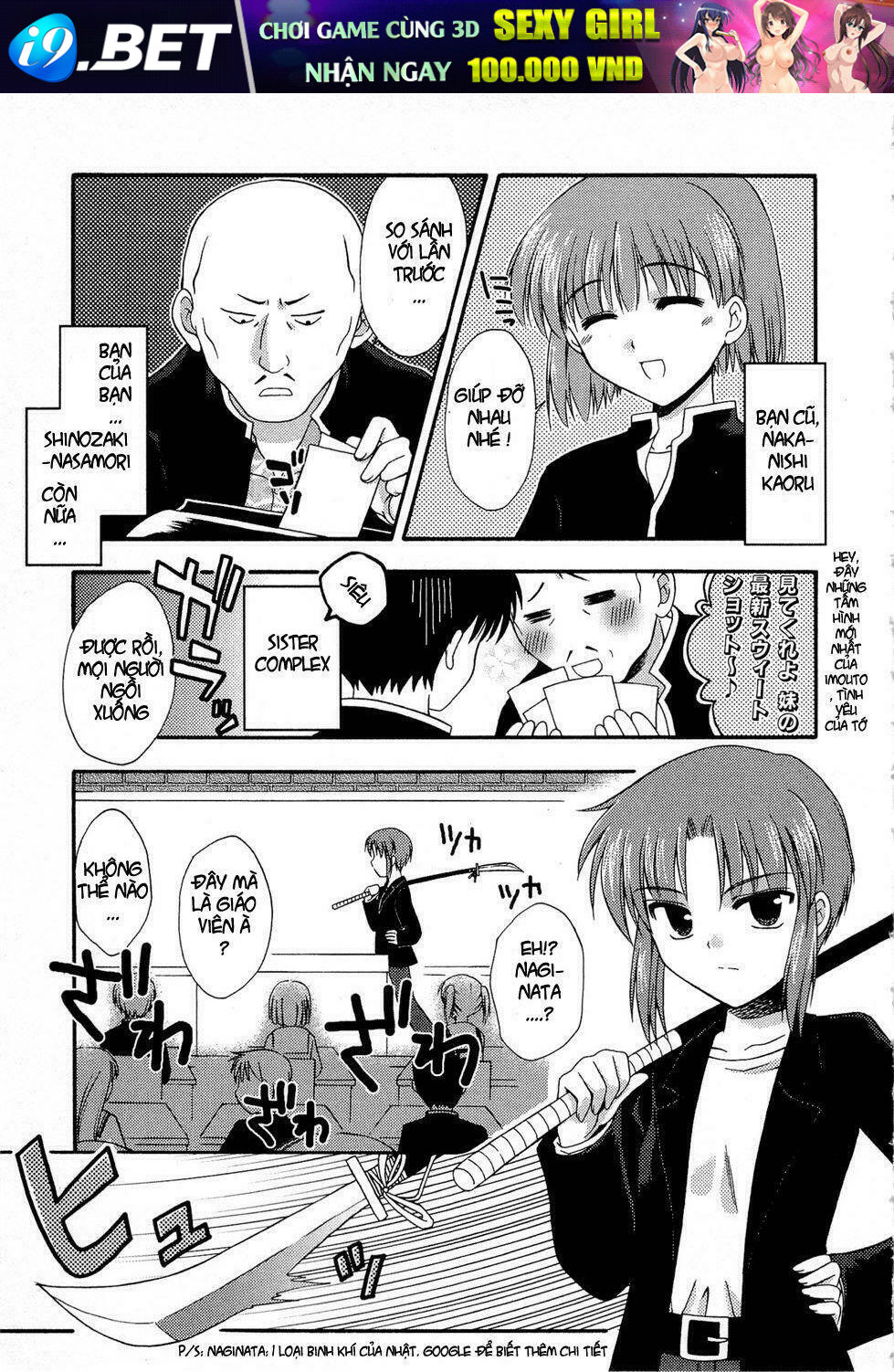 bài học về tình yêu tại học viện aikyo chapter 1 19