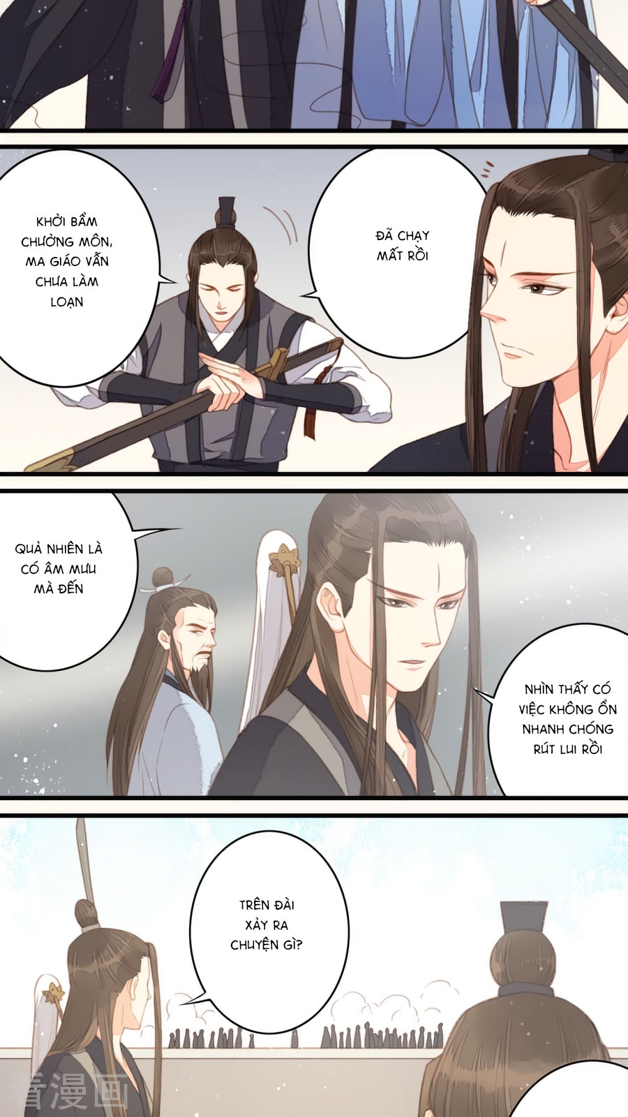 An Gia Hữu Nữ chapter 39 - Trang 5