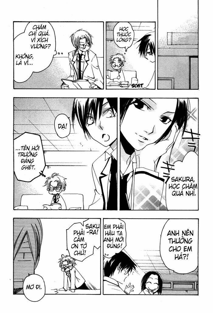 hatsukoi elegy chapter 4 19