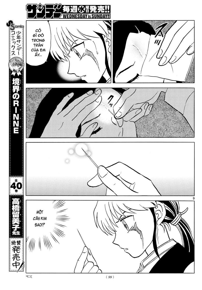 mao (takahashi rumiko) chapter 84 11