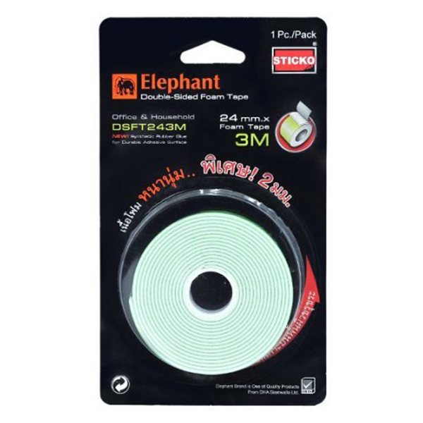 Băng Keo Xốp 2 Mặt Elephant DSFT243M 24Mmx3M