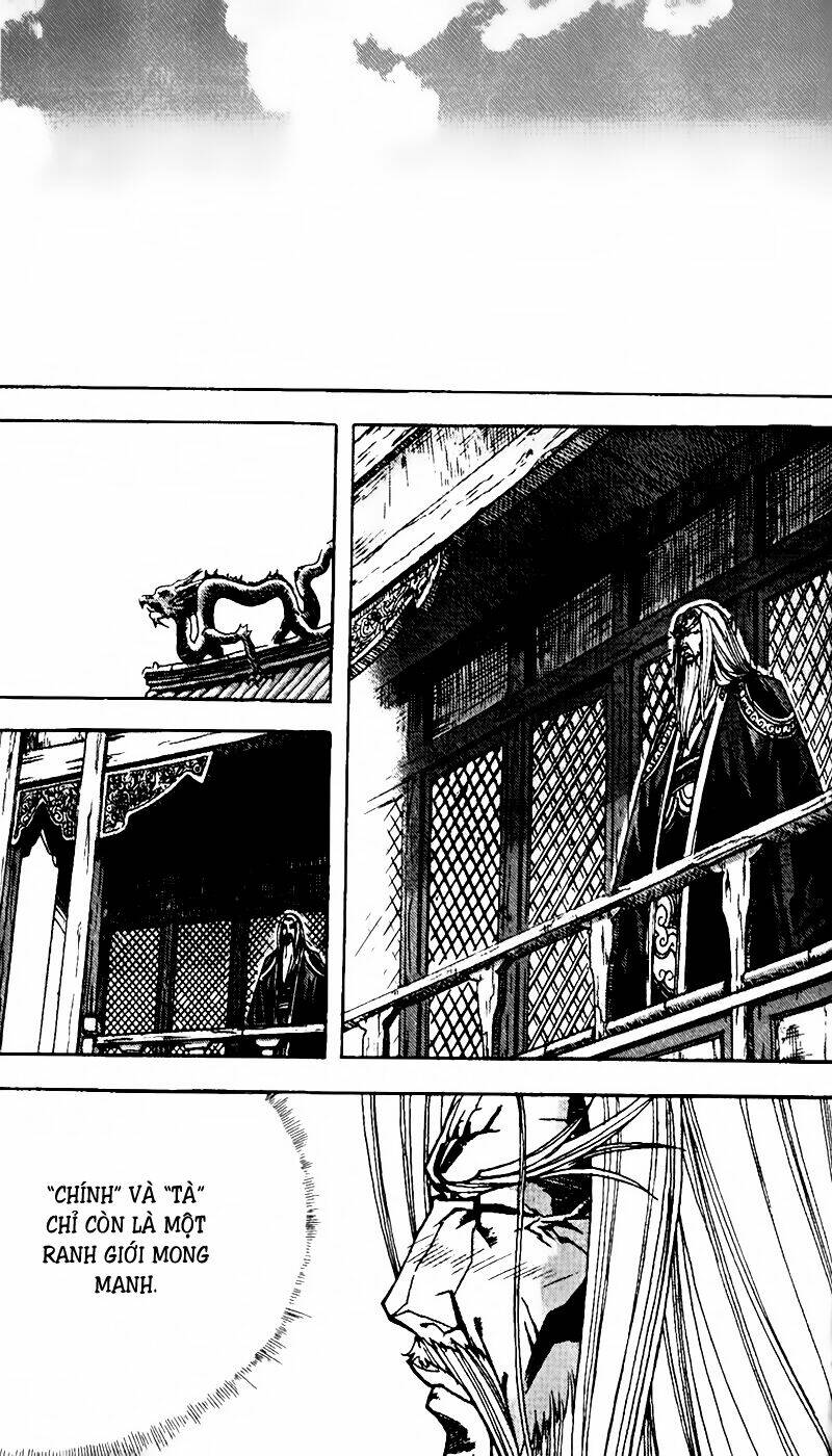 king of hell chapter 74 3