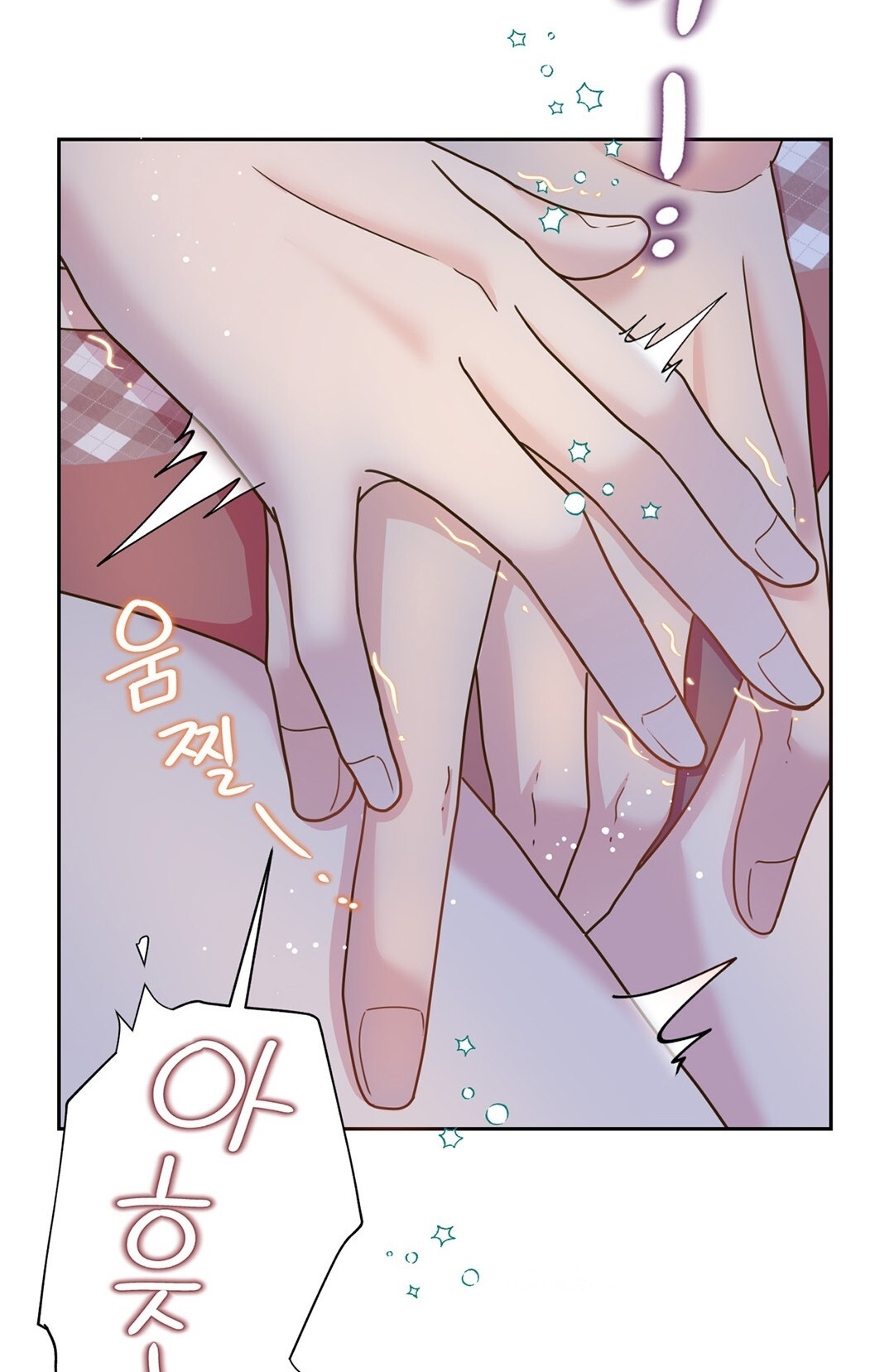 [18+] trải nghiệm thân mật với bạn của anh trai chapter 7.1 39