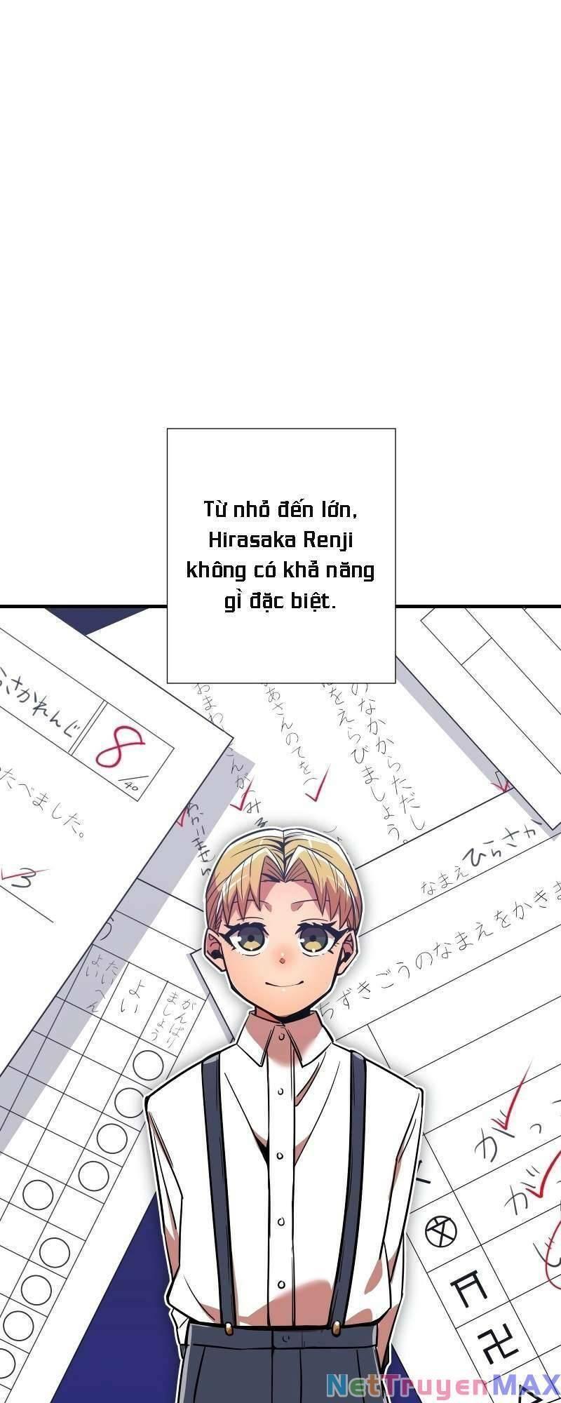 Huyết Thánh Cứu Thế Chủ~ Ta Chỉ Cần 0.0000001% Đã Trở Thành Vô Địch chapter 23 1