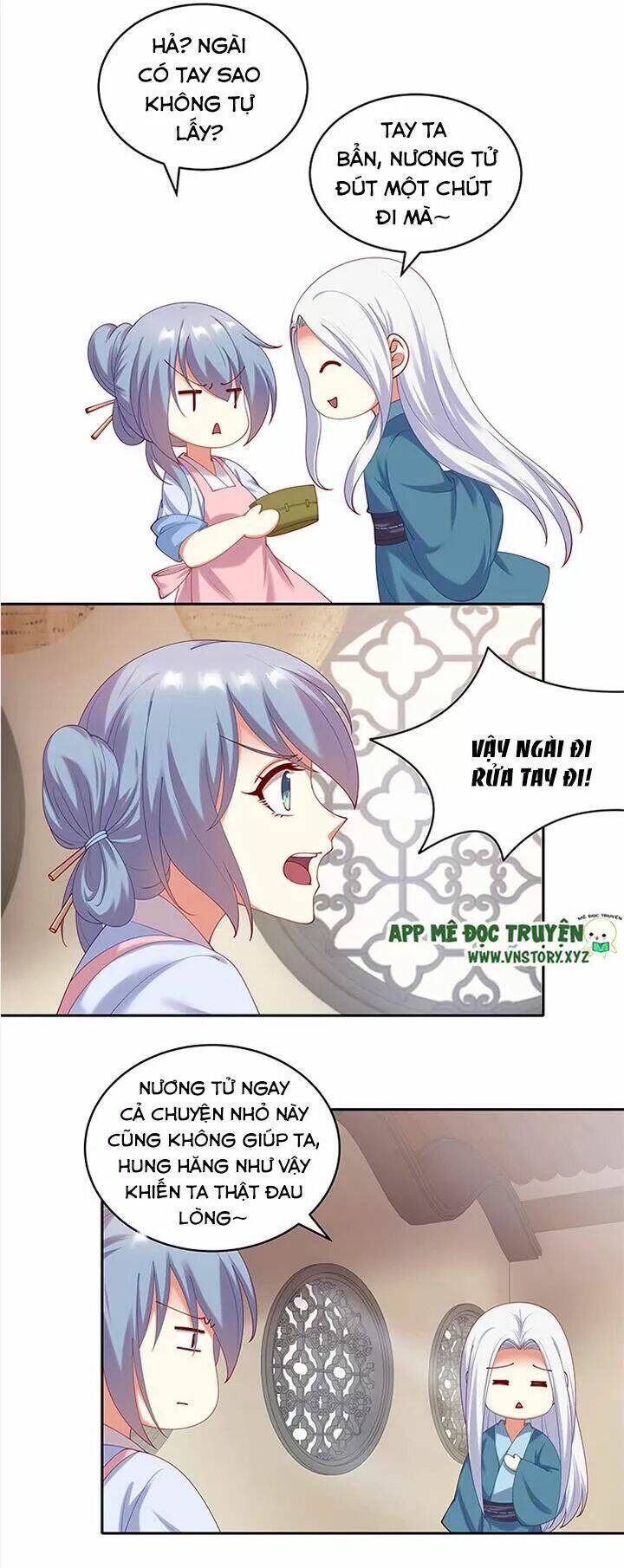 đô đốc đại nhân sủng thê kí chapter 72 17