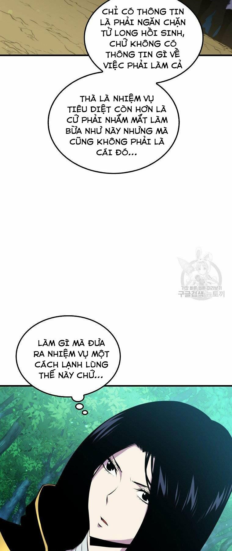 tôi thăng cấp trong lúc ngủ chapter 27 19