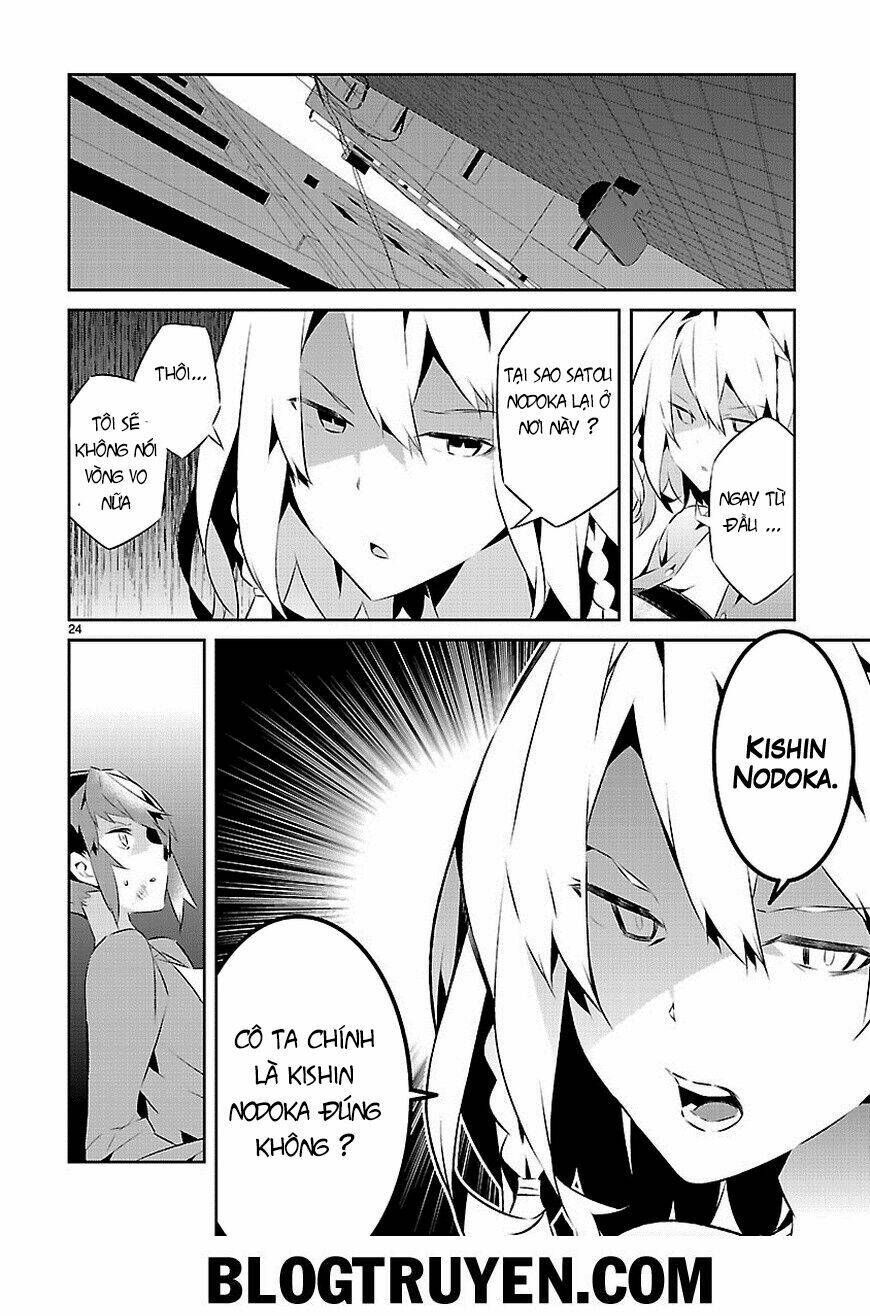 mousugu shinu hito chapter 15 24