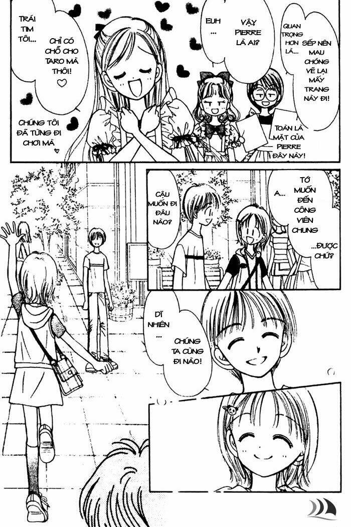 caramel diary chapter 3 13