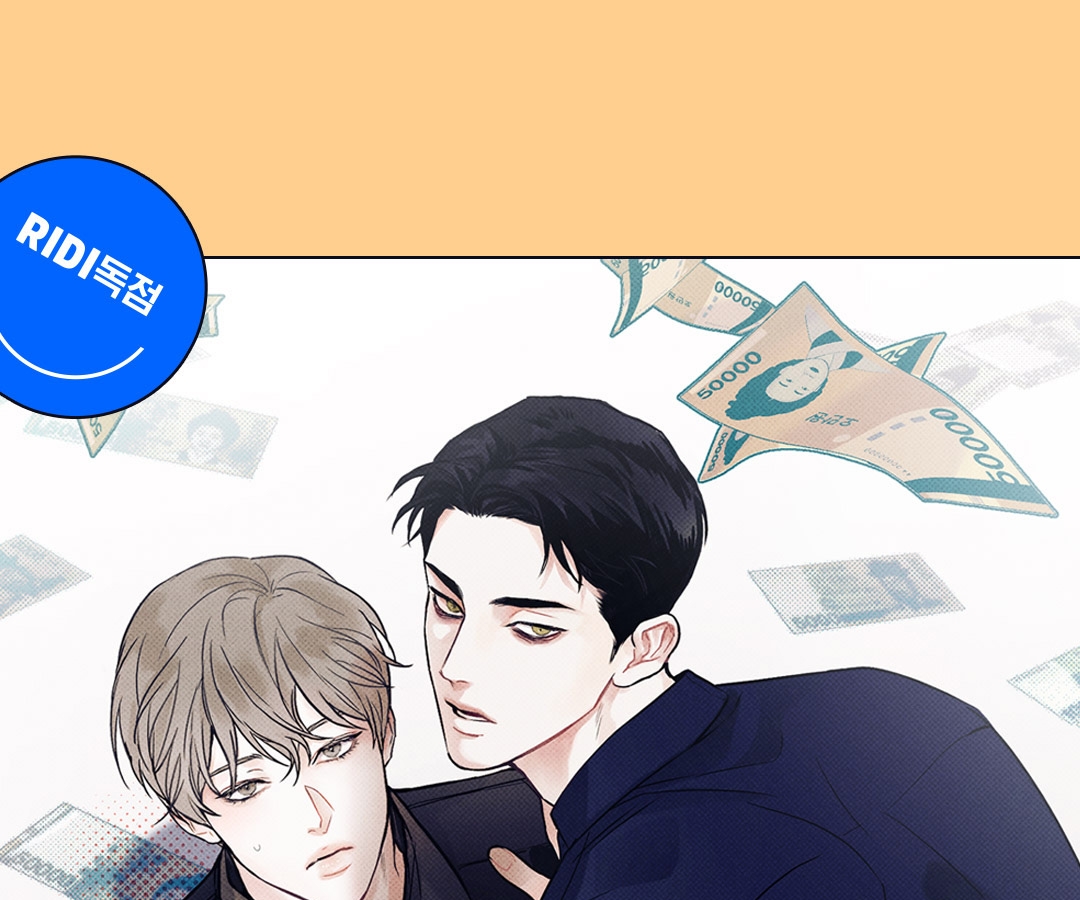 chàng giao pizza và gold palace chapter 0 2