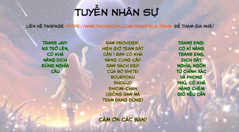 futaba-san chi no kyoudai chapter 3 15