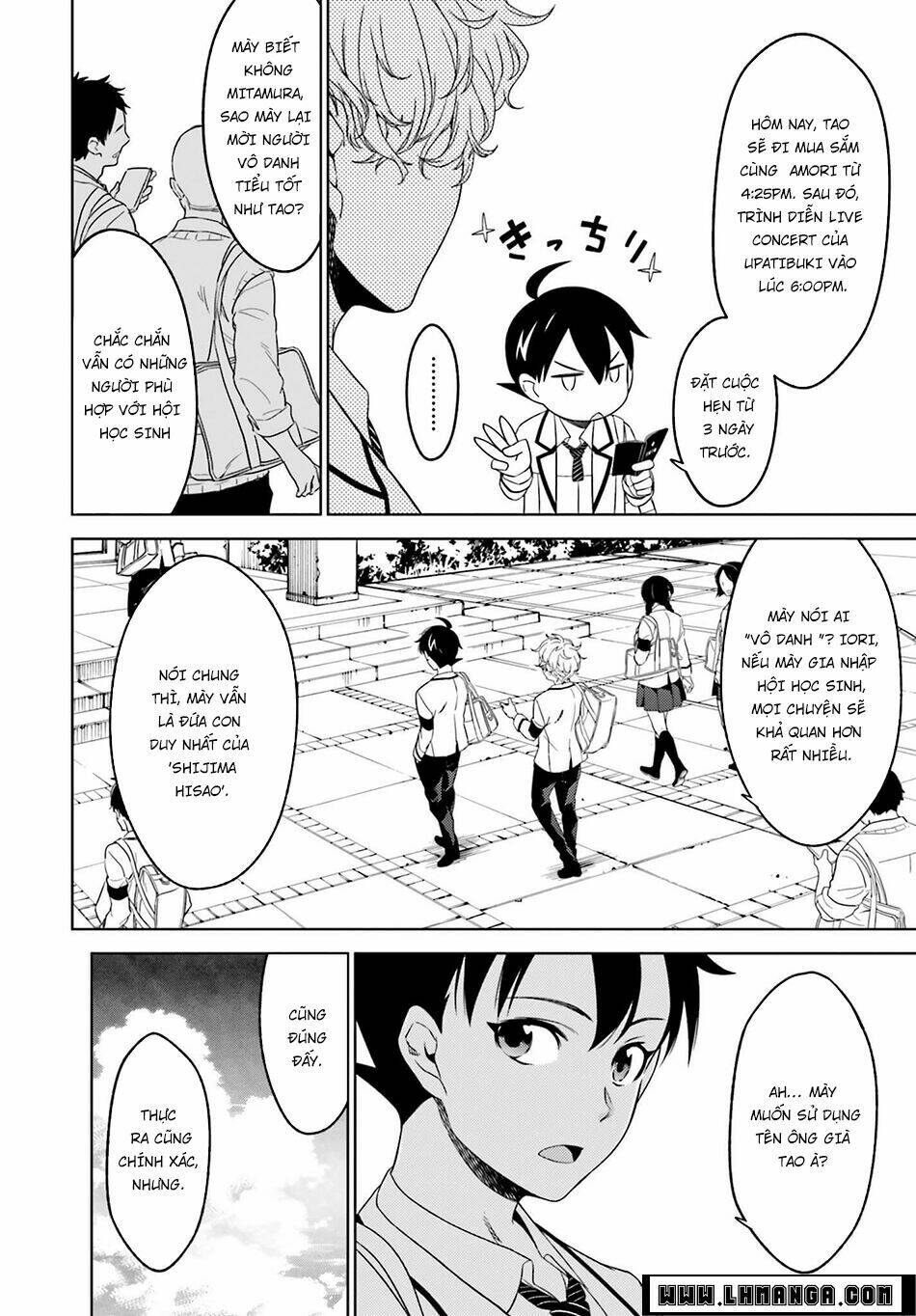 atrail - nisekawiteki nichijou to senmitsu element chapter 1 20