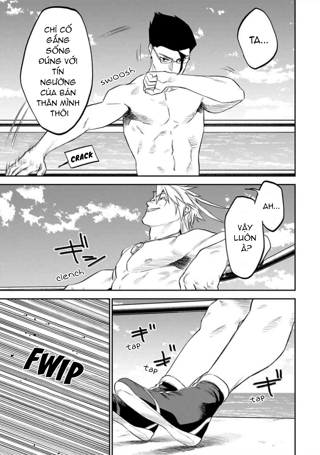 fantasy bishoujo juniku ojisan to [manga] chapter 123 13