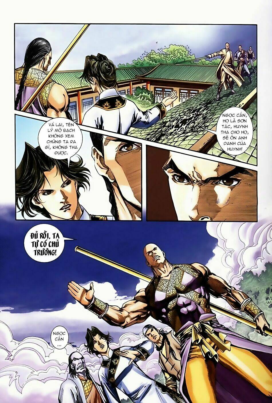 ngọa hổ tàng long i+ii chapter 9 24