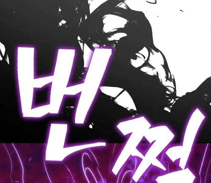 kiếm ma đạo chapter 70.5 46