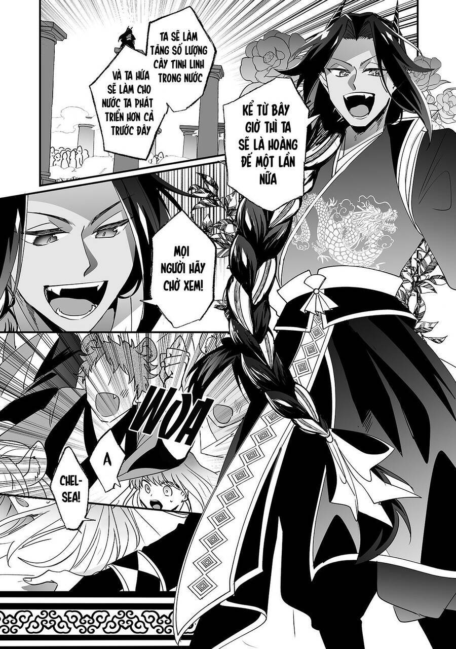 nido to ie ni wa kaerimasen chapter 19 3