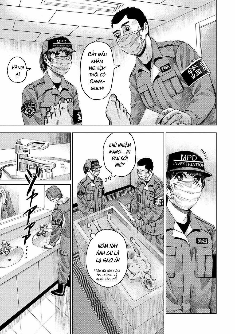 trace: kasouken houi kenkyuuin no tsuisou chapter 10 31