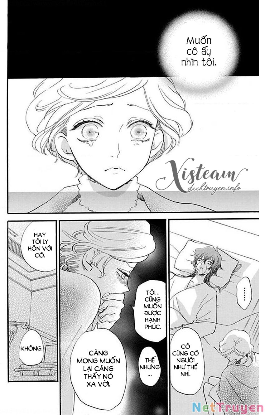 nin koi chapter 26 25