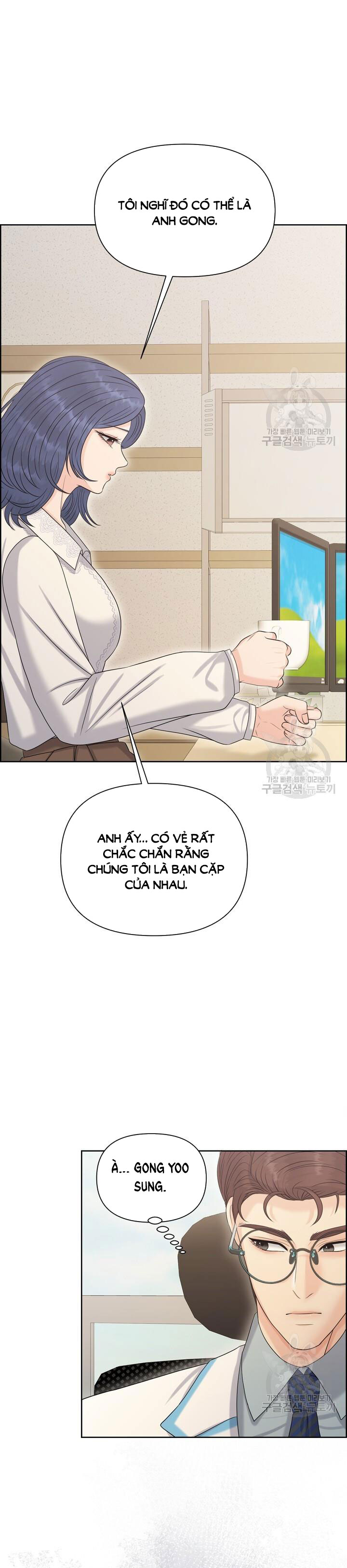Em Sẽ Chọn Alpha Nào~ chapter 93.1 - Trang 14