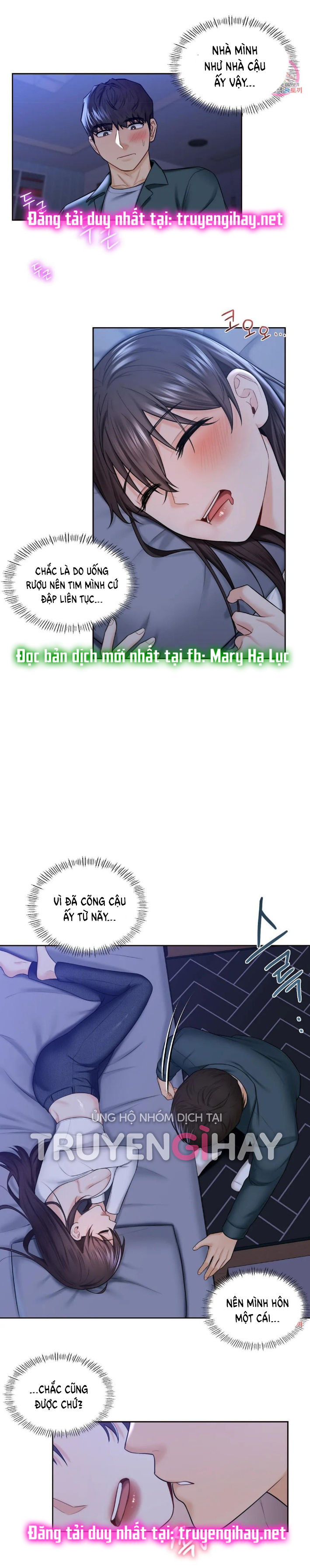 [18+] không là bạn bè chapter 20.2 15