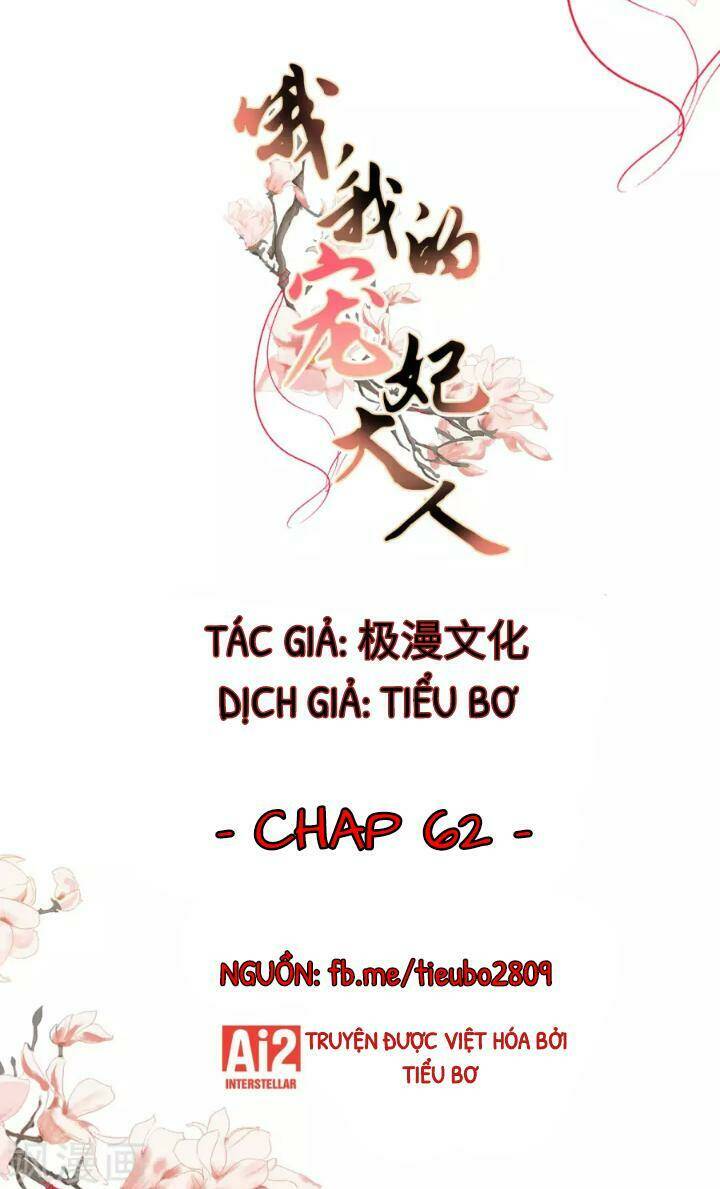 ồ, phu quân đáng yêu của tôi! chapter 62 1