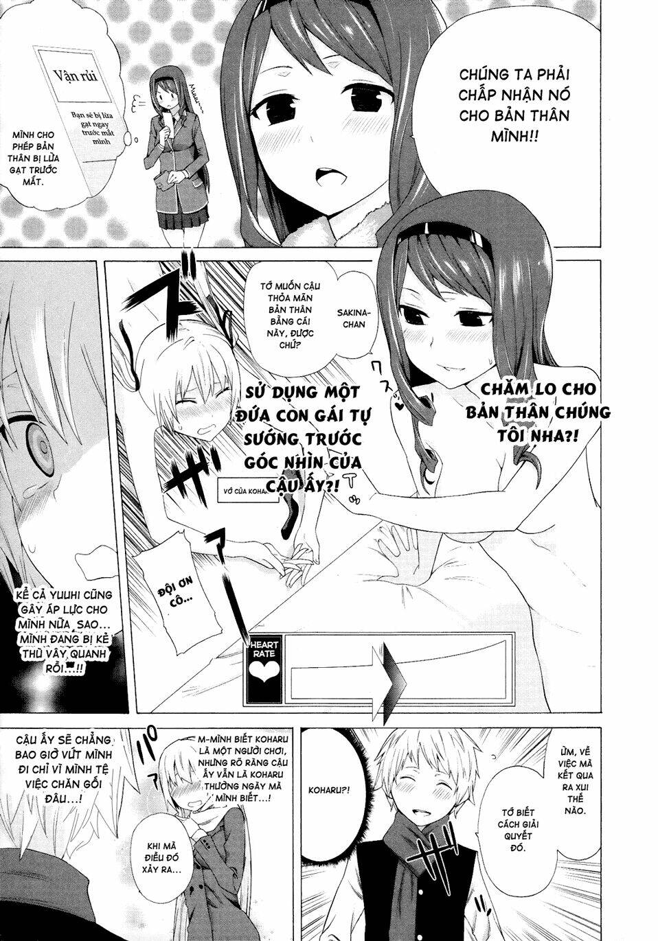 zonbicchi wa bicchi ni fukumaremasu ka? chapter 3 17