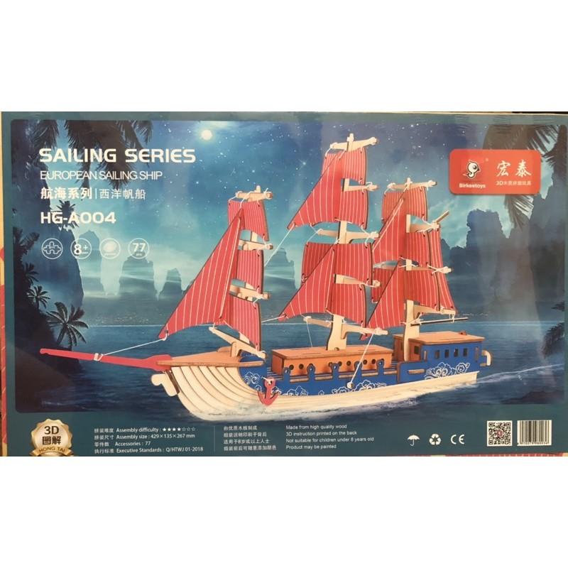 Mô hình 3D gỗ - Thuyền buồm Sailing ship cắt laser- đồ chơi lắp ráp gỗ