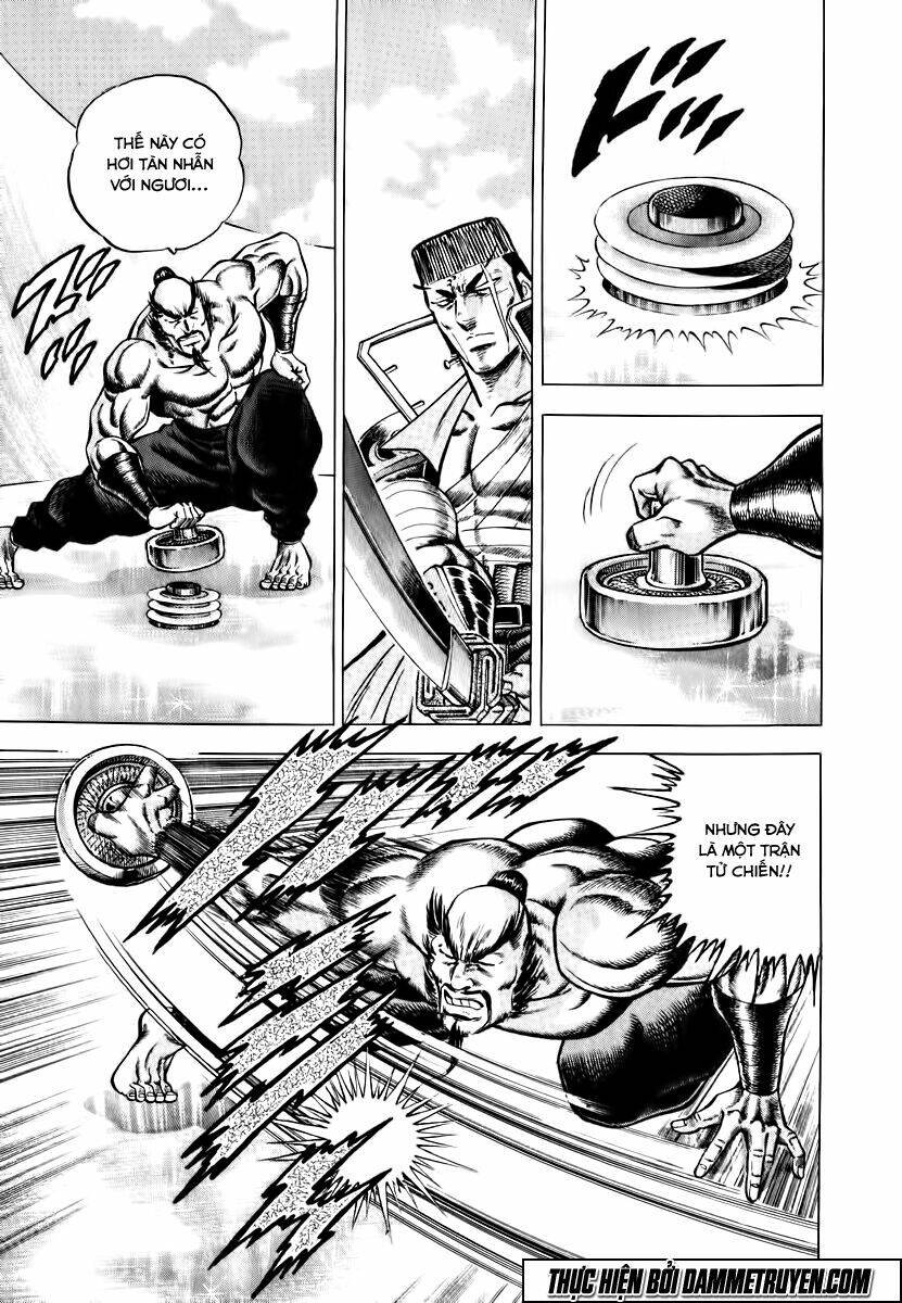 akakatsuki!! otokojuku - seinen yo, taishi wo idake chapter 39 5