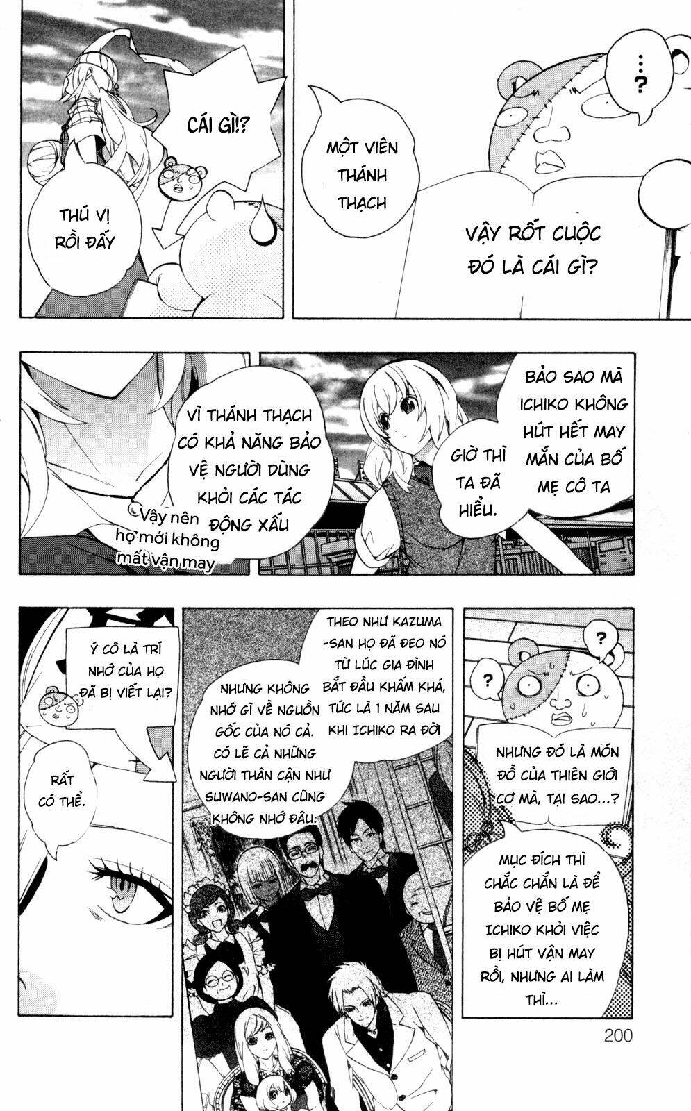 binbougami ga! chapter 43 46