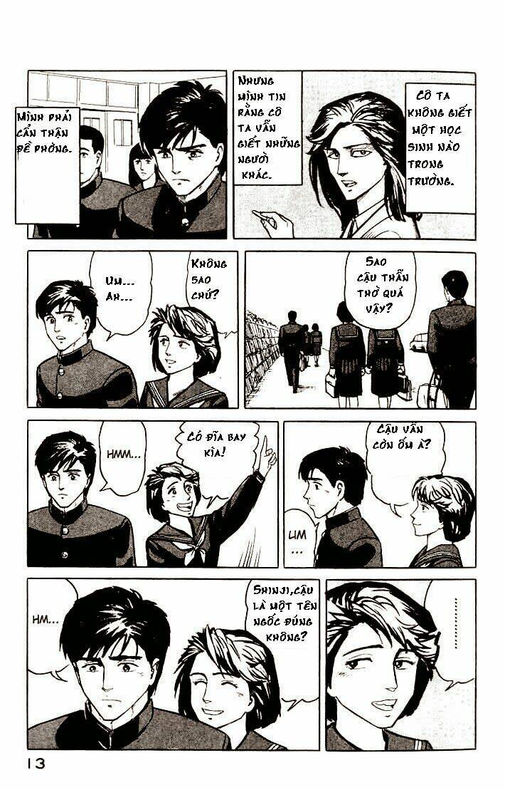 kiseijuu: sei no kakuritsu chapter 8 14