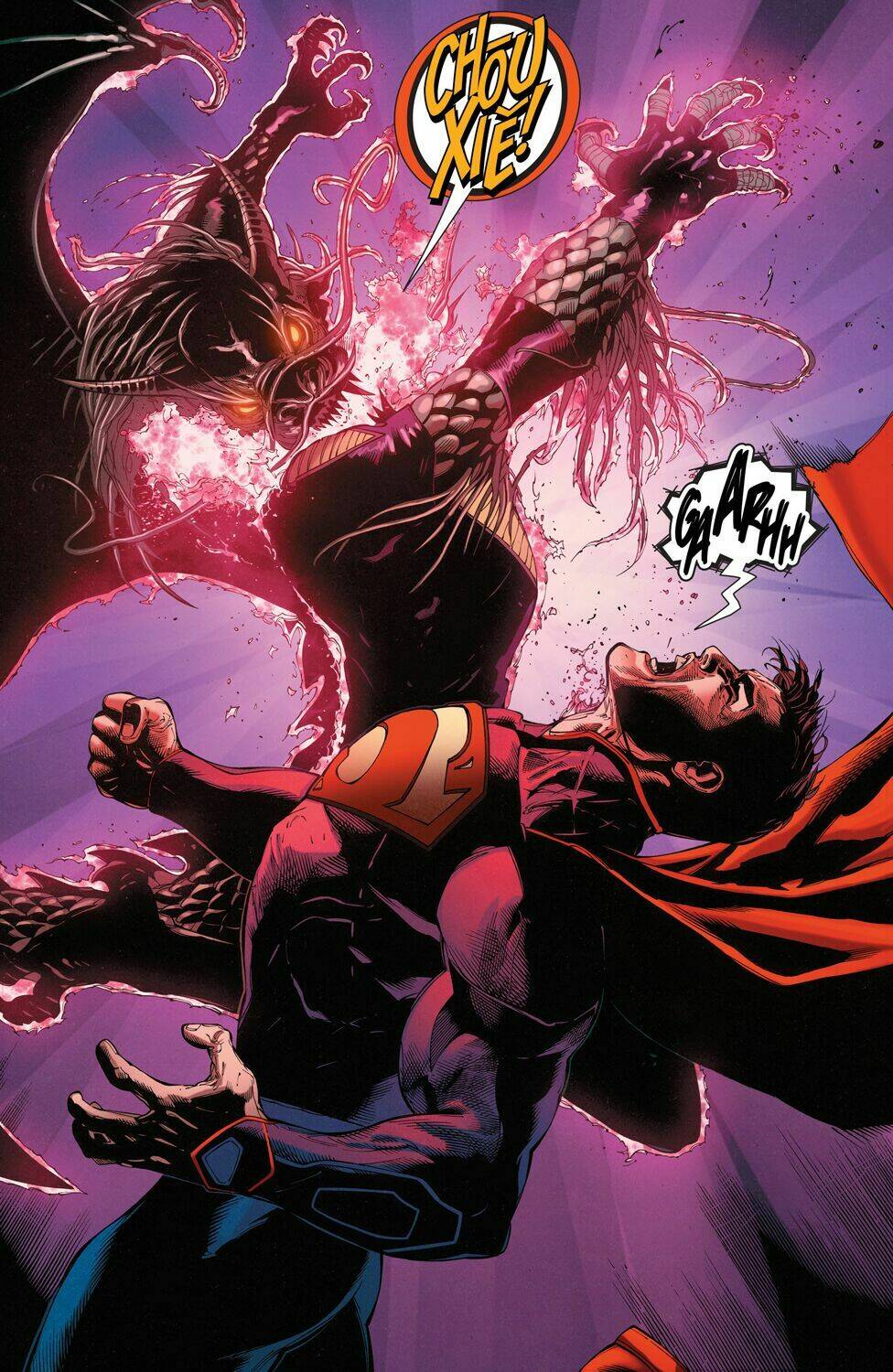 the final days of superman chapter 2 18