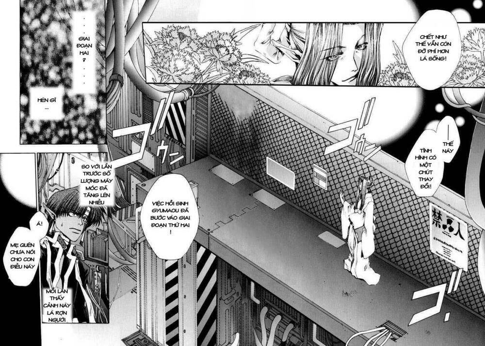 saiyuki chapter 23 5