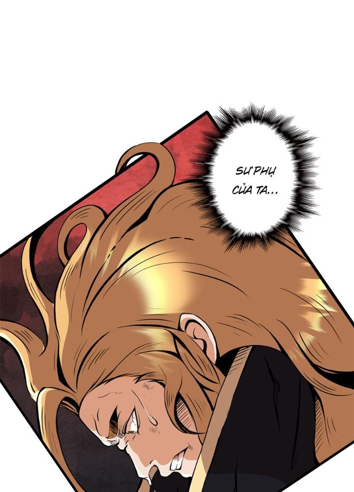 đệ tử của ta đều là vô địch đại yêu chapter 0.4 83