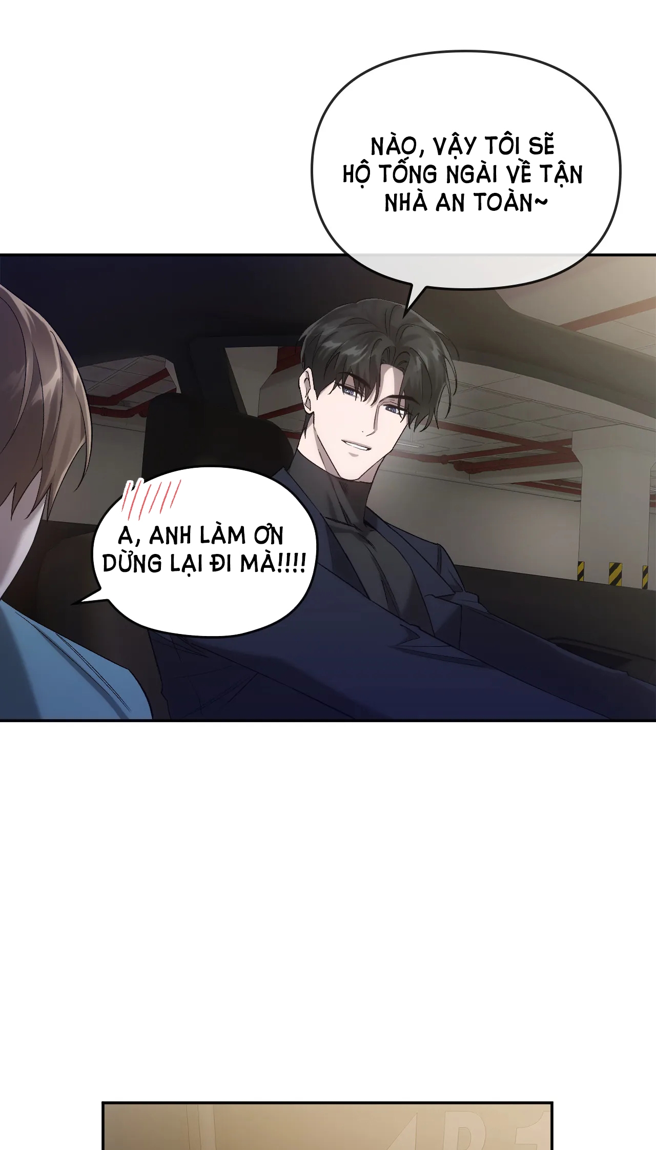 [18+] Kiếp Sau Của Chúng Ta chapter 17.2