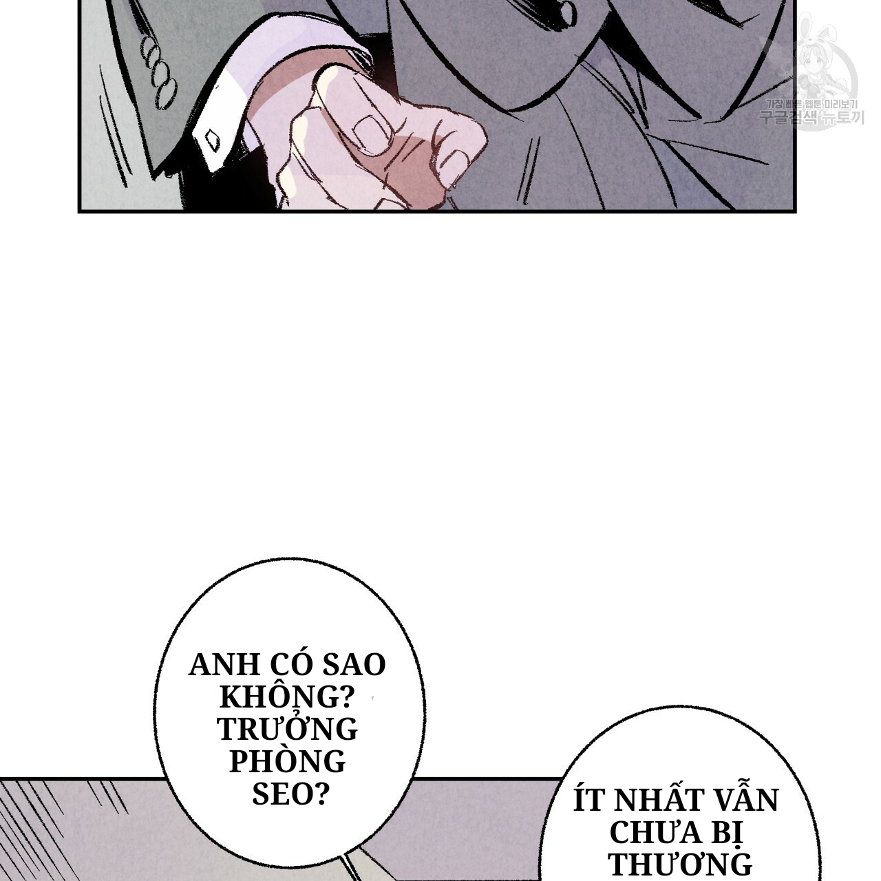 chịch anh bạn một cách hoàn hảo chapter 2.2 69