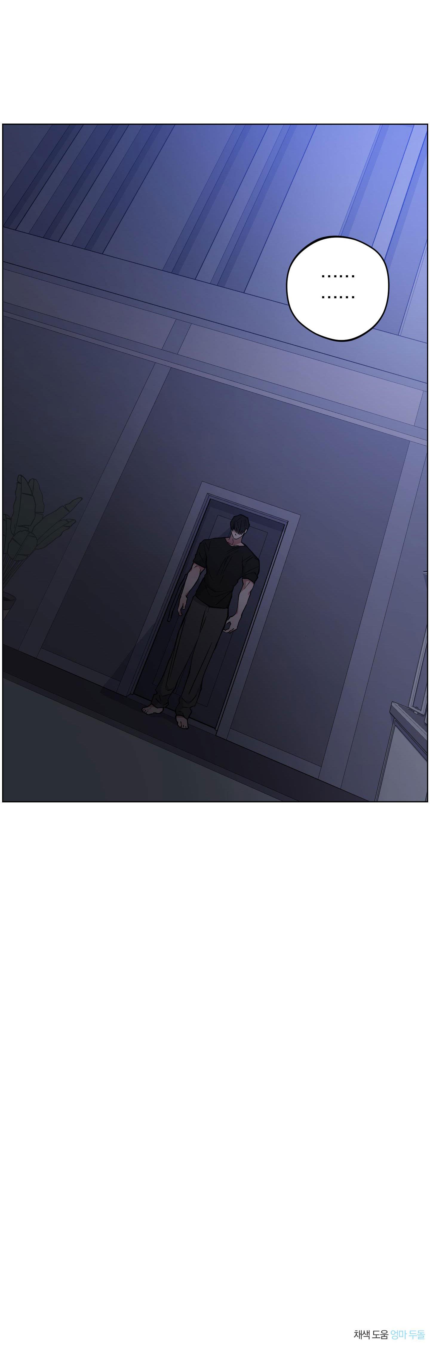 bình minh, mây và sông chapter 17 35