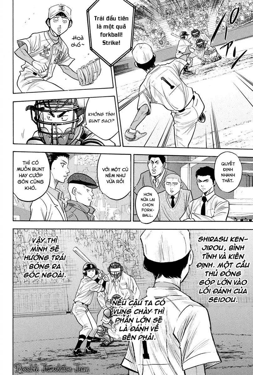 Đội Bóng Chày Siêu Đẳng 2 chapter 306 4