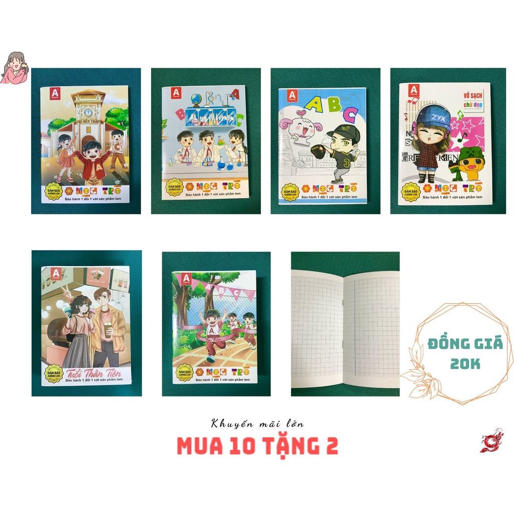 Tập 200 trang cao cấp giấy ngang 4-5 ô ly (Ưu đãi có hạn