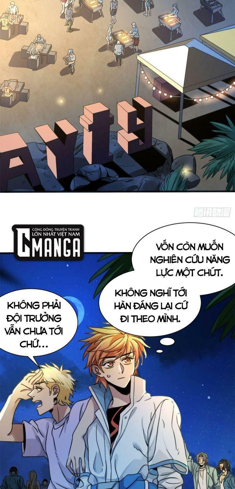 xã lam bạch chapter 2 13